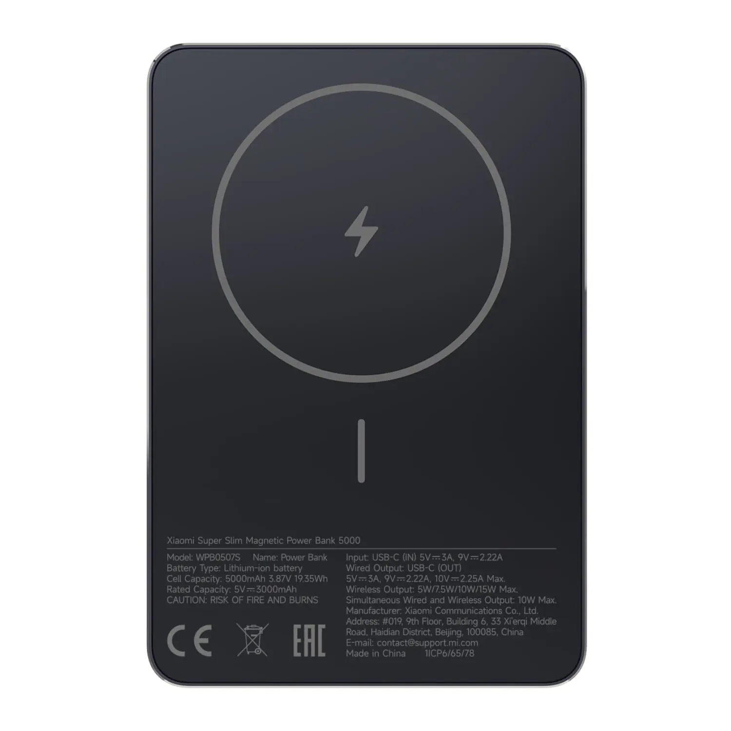 Xiaomi Super Slim Magnetic Power Bank 5000 - Black