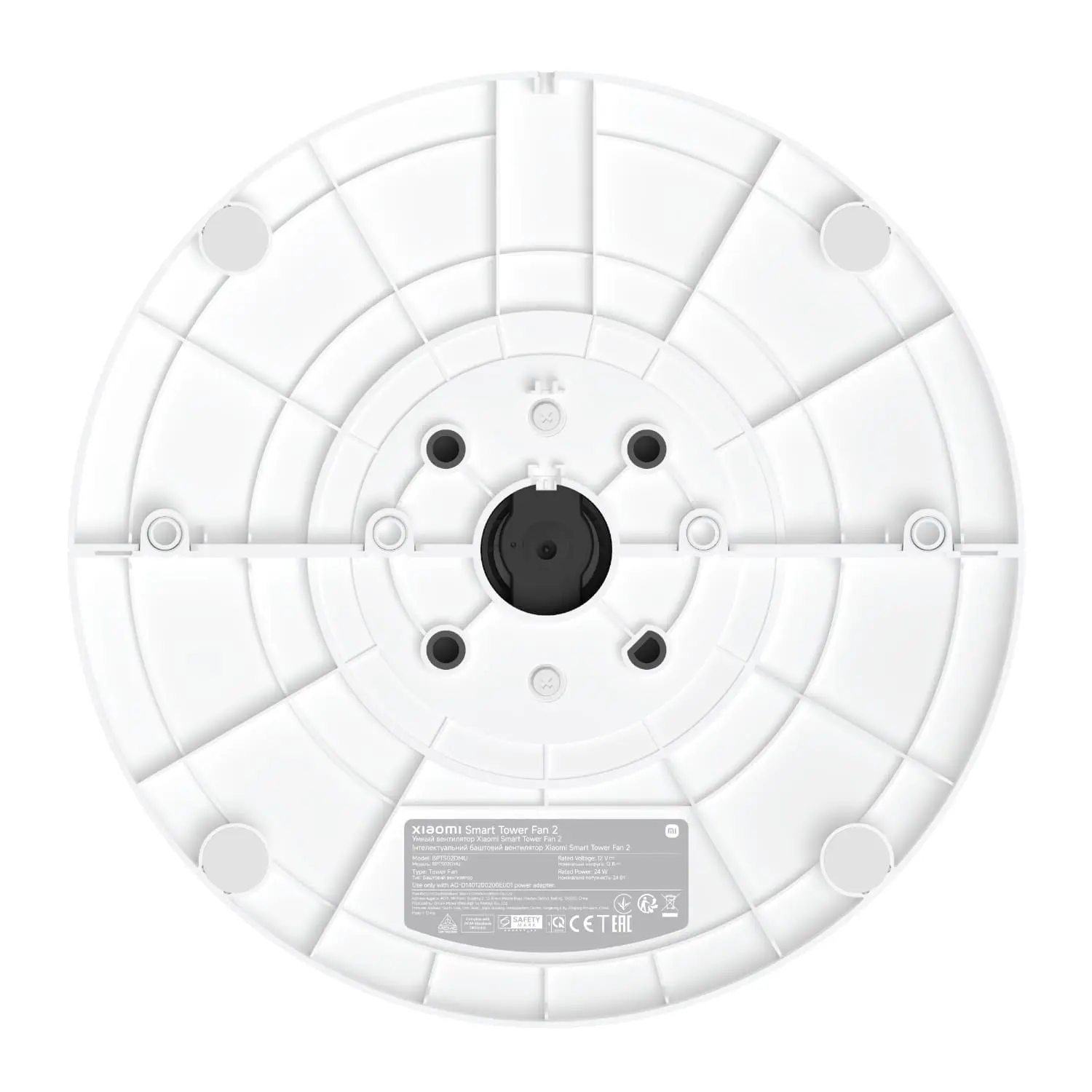 Xiaomi Smart Tower Fan 2 - Image 4