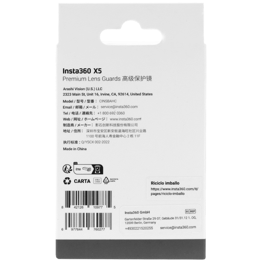 Insta360 X5 Premium Lens Guards - Image 4
