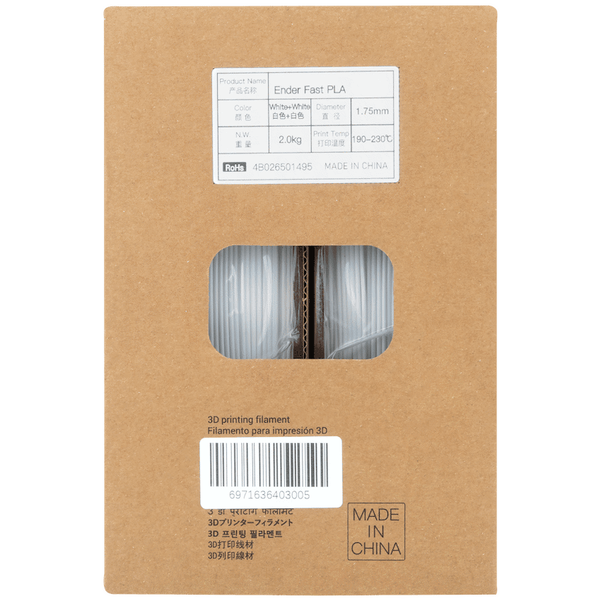 Creality Ender Fast PLA Value Pack Filament 2x1 Kg - White - Image 2