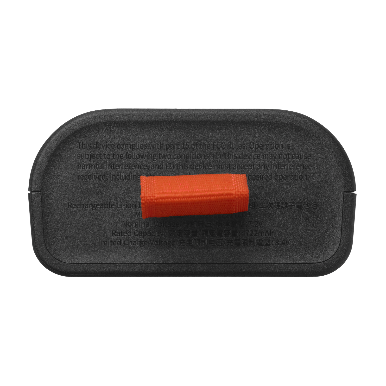 JBL Battery 200 for PB CLUB120 & Encore 2 - Image 3