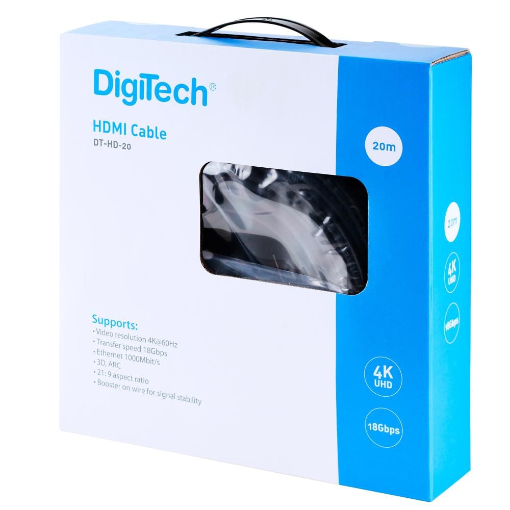 Digitech DT-HD-20 20m 8K HDMI Cable 2.0V - Image 2
